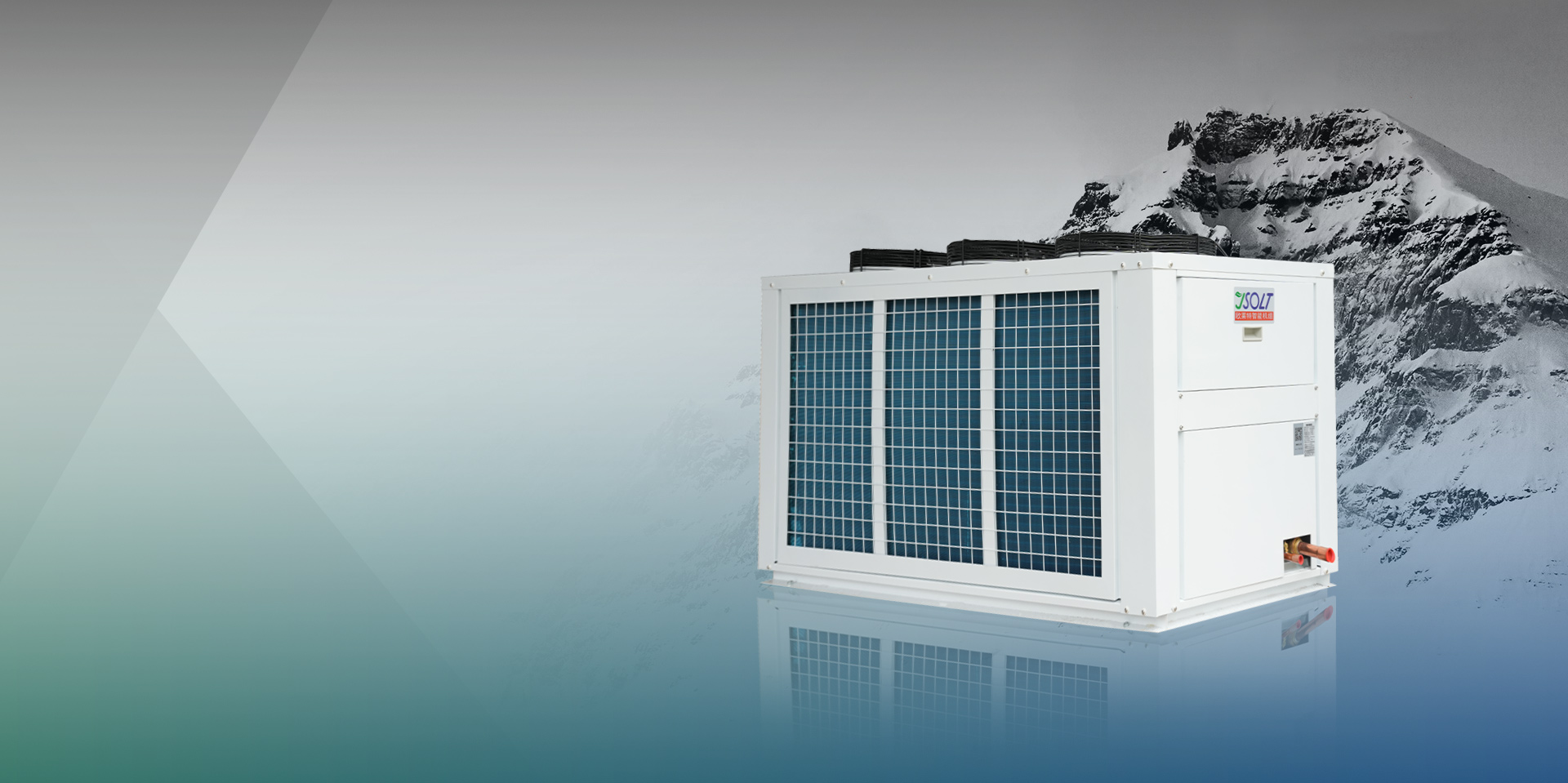Taizhou Beste koelapparatuur Manufacturing Co., Ltd